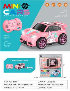Remote control cars / tanks - OBL10458518