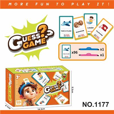 Game classes / chess - OBL10458522