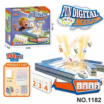 Game classes / chess - OBL10458527