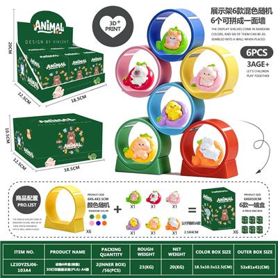 Otherdoll - OBL10458555