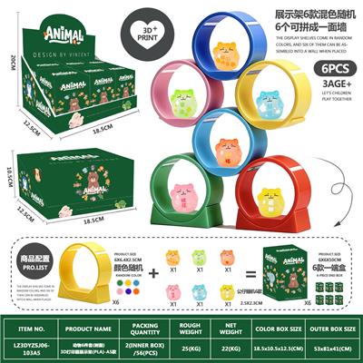Otherdoll - OBL10458556