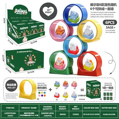 Otherdoll - OBL10458558
