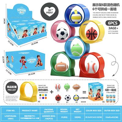 Otherdoll - OBL10458564