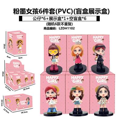 Otherdoll - OBL10458581