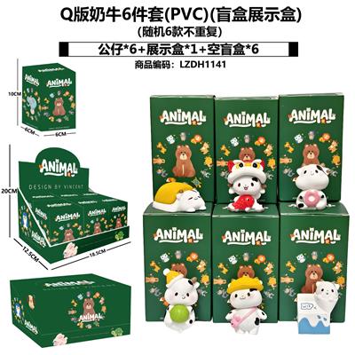 动物系列-Q版奶牛6件套(PVC)(盲盒展示盒) - OBL10458587