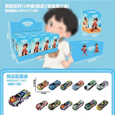 Otherdoll - OBL10458594