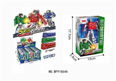 卡通益智火车变形机器人 - OBL10458666