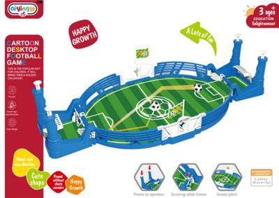 Soccer / football door - OBL10458684