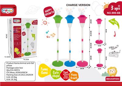 BUBBLE SET - OBL10458688