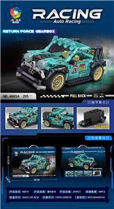 Puzzle - OBL10458692