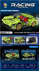 Puzzle - OBL10458693