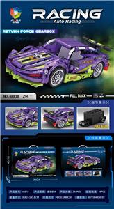 Puzzle - OBL10458696