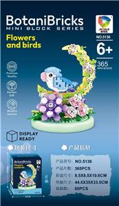 Puzzle - OBL10458707
