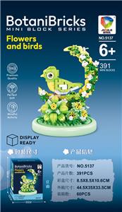 Puzzle - OBL10458708
