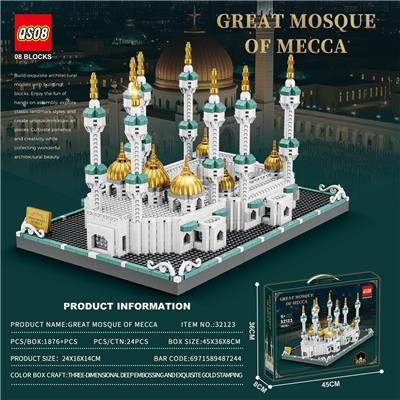 Puzzle - OBL10458761