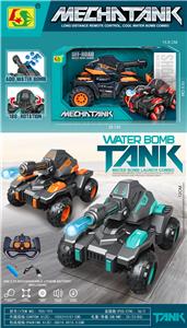Remote control cars / tanks - OBL10458784