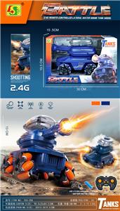 Remote control cars / tanks - OBL10458786