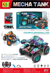 Remote control cars / tanks - OBL10458791