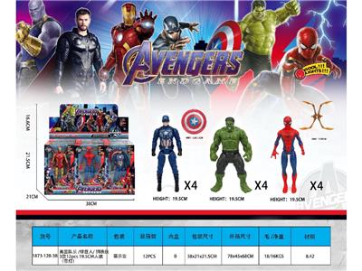 美/ 绿/ 蜘3款12PCS/ 19.5CM人偶（带灯） - OBL10458809