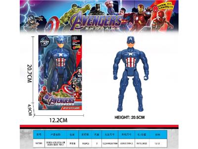 Clan / Superman - OBL10458817