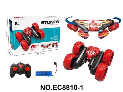 Remote control cars / tanks - OBL10458877