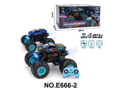 Remote control cars / tanks - OBL10458883