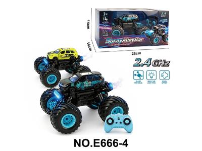 Remote control cars / tanks - OBL10458885