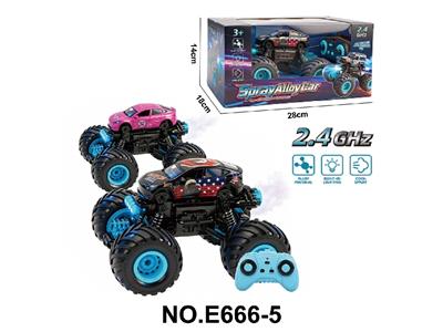 Remote control cars / tanks - OBL10458886