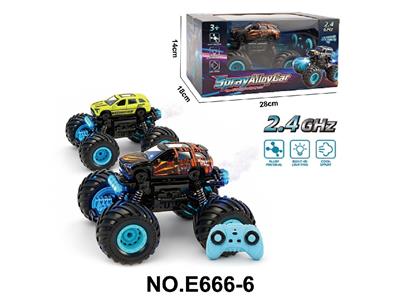 Remote control cars / tanks - OBL10458887