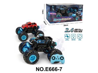 Remote control cars / tanks - OBL10458888