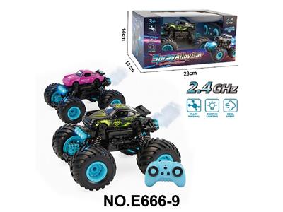 Remote control cars / tanks - OBL10458890