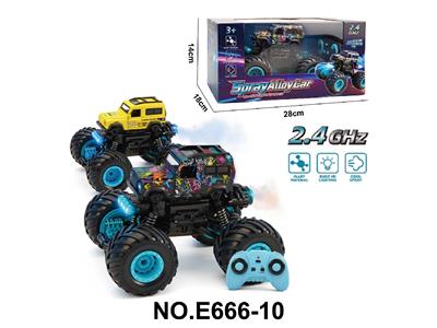 Remote control cars / tanks - OBL10458891