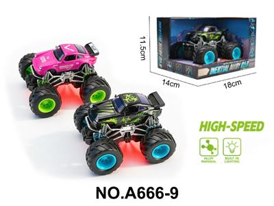 Remote control cars / tanks - OBL10458901