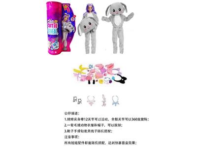 高档惊喜11.5寸12关节实身卡得兔萌宠芭比带1套动物毛绒时装衣服。带发夹，手提包，鞋子。项链4款配件。 - OBL10458981