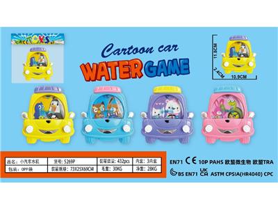 Water game - OBL10459006