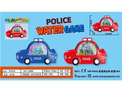 Water game - OBL10459010