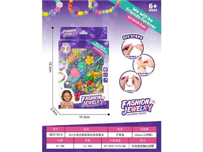 Beauty set - OBL10459012