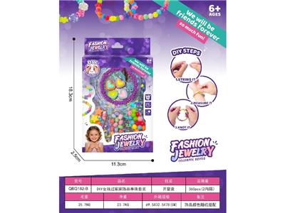 Beauty set - OBL10459013