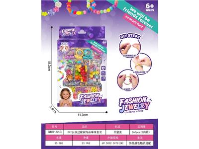 Beauty set - OBL10459014