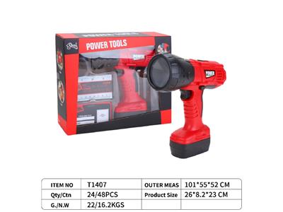 TOOL SERIES - OBL10459022