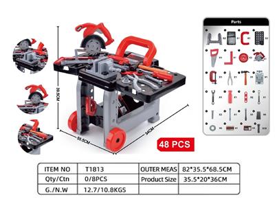 TOOL SERIES - OBL10459032