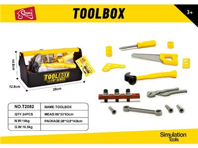 工具套装 - OBL10459059