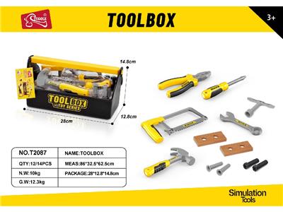 仿真工具套装 - OBL10459062