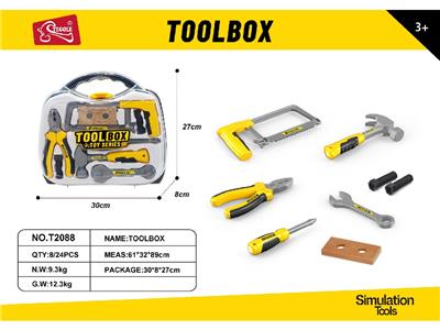 仿真工具套装 - OBL10459063