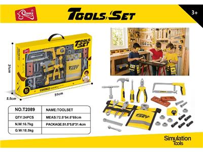 仿真工具套装 - OBL10459064