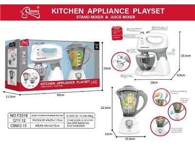 Electrical, Series - OBL10459077