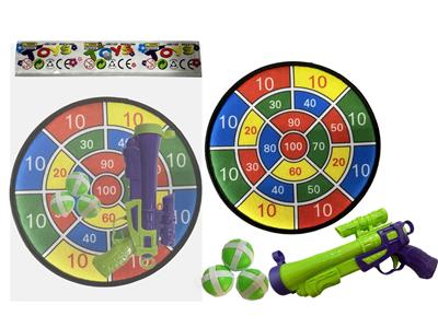 Target/throw - OBL10459105