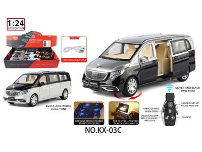 Remote control cars / tanks - OBL10459123
