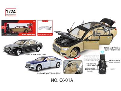 Remote control cars / tanks - OBL10459126