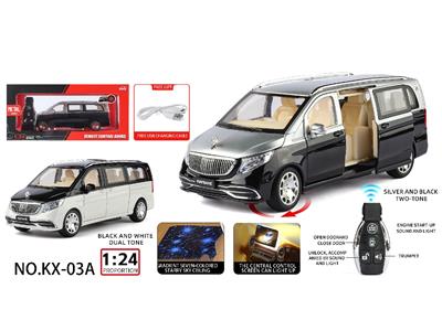 Remote control cars / tanks - OBL10459132